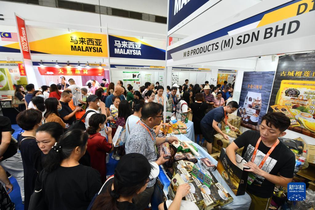 威尼斯 7908.com
